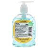 Antibacterial Liquid Hand Soap - Fresh Aqua