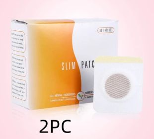 Navel Belly Button Patch Slimming Patch Abdomen Magnetic Detox Sticker (Option: 30 Pcswith Box 2pcs)